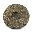 Raw Puer Tea - 2021 is a gift -