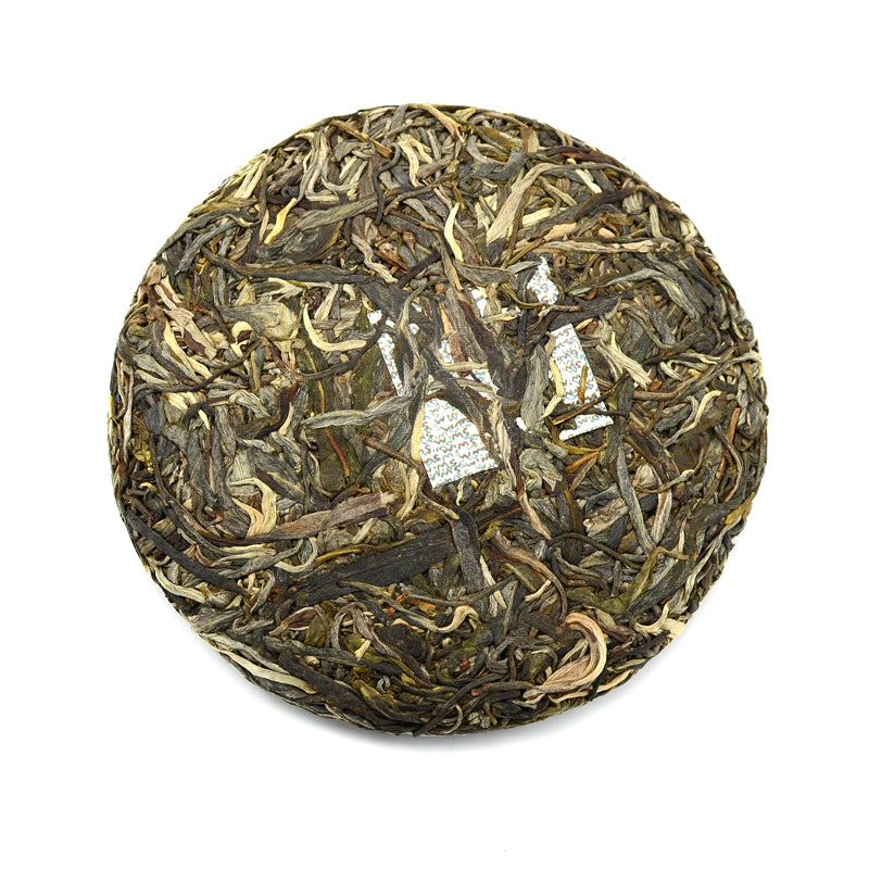 Raw Puer Tea - 2021 Tuhao -