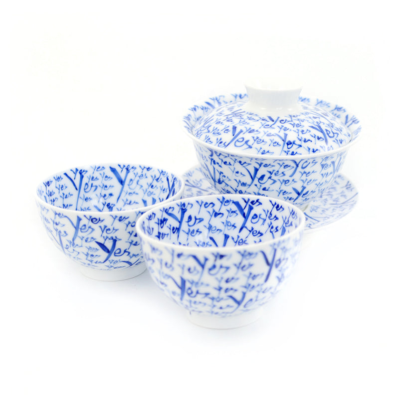 Non-Tea - Yes Gaiwan & Teacup Set V7 -