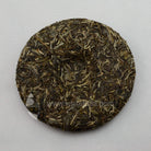 Raw Puer Tea - 2015 Bosch -