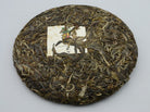 Raw Puer Tea - 2013 White 2 Tea New Amerykah -