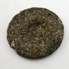 Raw Puer Tea - 2015 Poundcake -