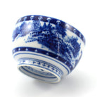 Non-Tea - Road 2 Nowhere Teacup V2 -