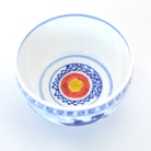 Non-Tea - Road 2 Nowhere Teacup V3 -