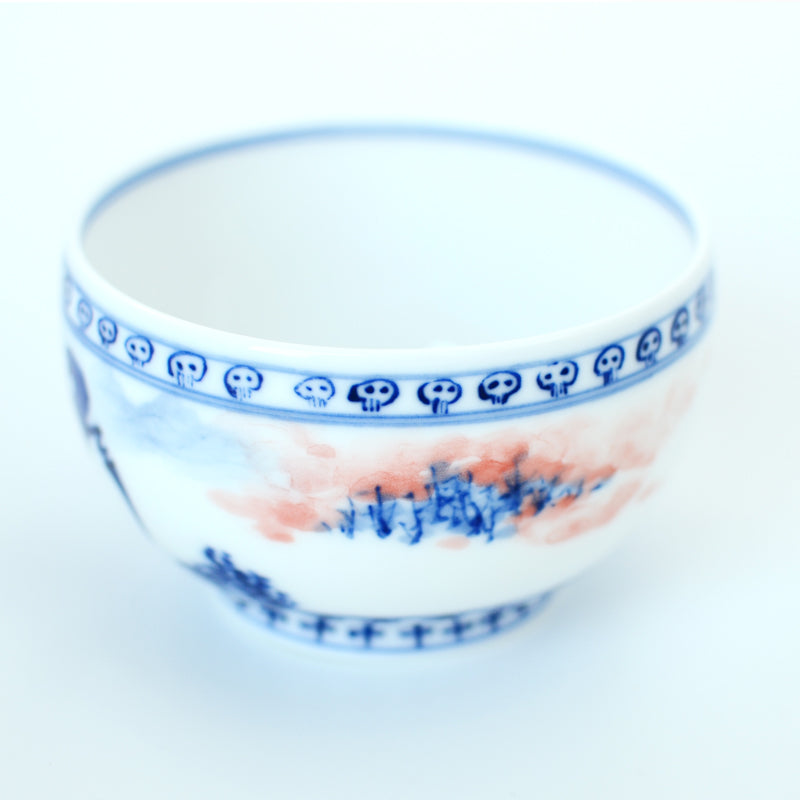 Non-Tea - Road 2 Nowhere Teacup V3 -