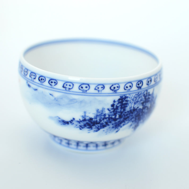 Non-Tea - Road 2 Nowhere Teacup V3 -