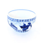 Non-Tea - Road 2 Nowhere Teacup V3 -