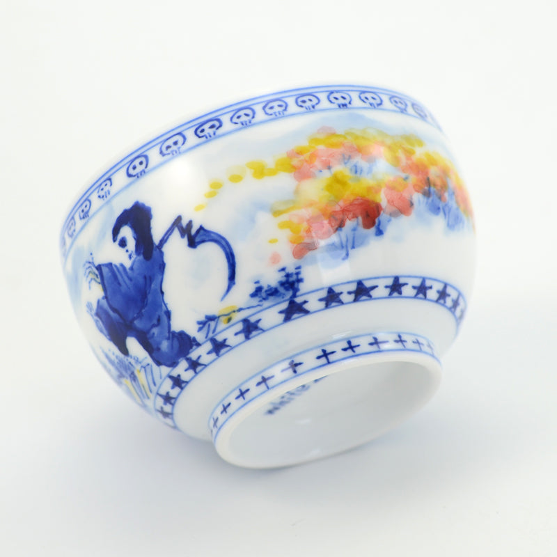 Non-Tea - Road 2 Nowhere Teacup V4 -