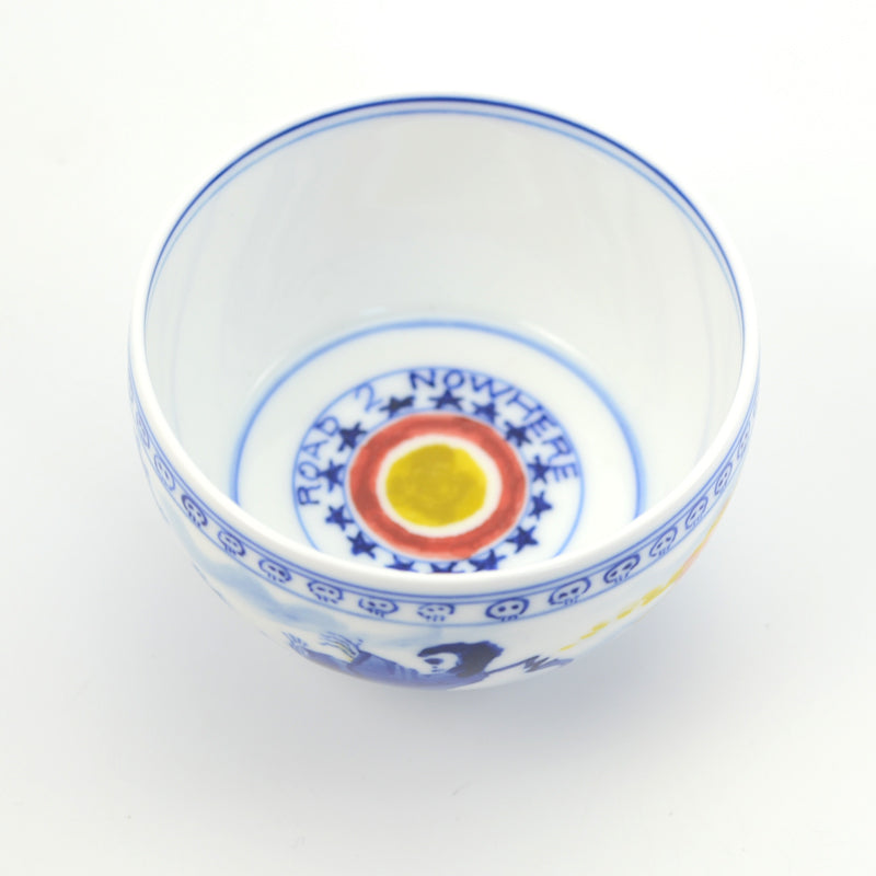 Non-Tea - Road 2 Nowhere Teacup V4 -