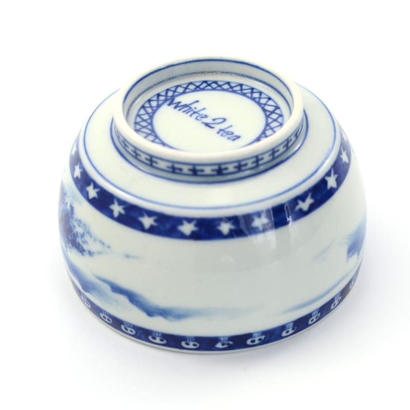 Non-Tea - Road 2 Nowhere Teacup -