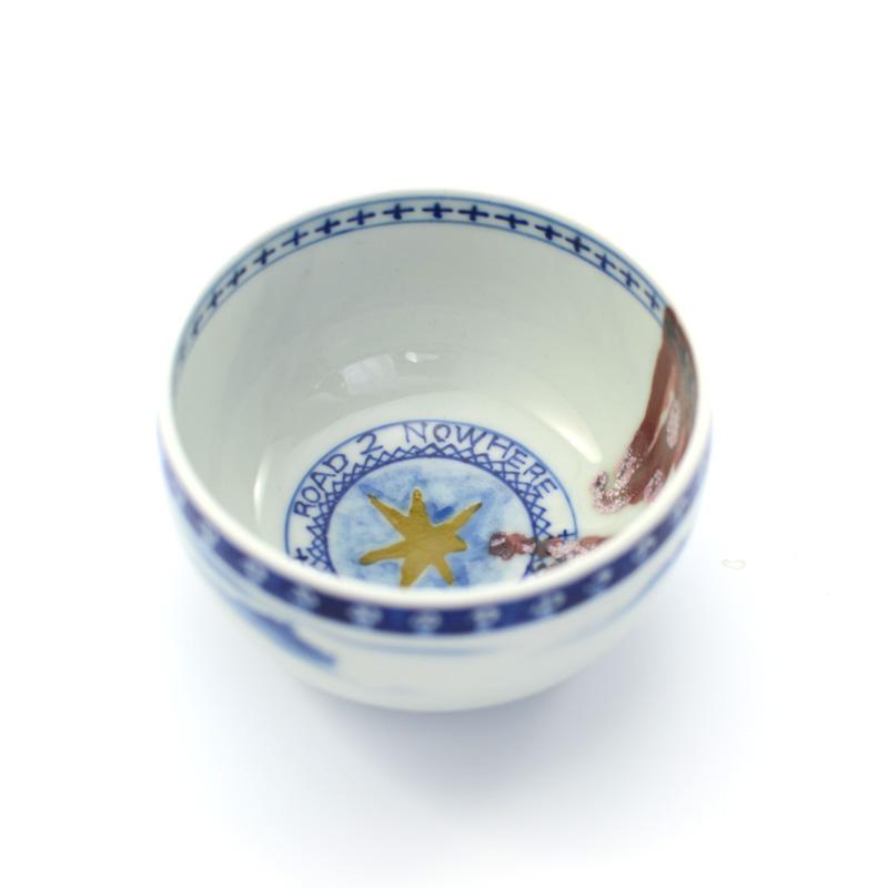 Non-Tea - Road 2 Nowhere Teacup -