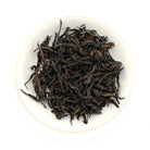 Oolong - Shui Jin Gui -