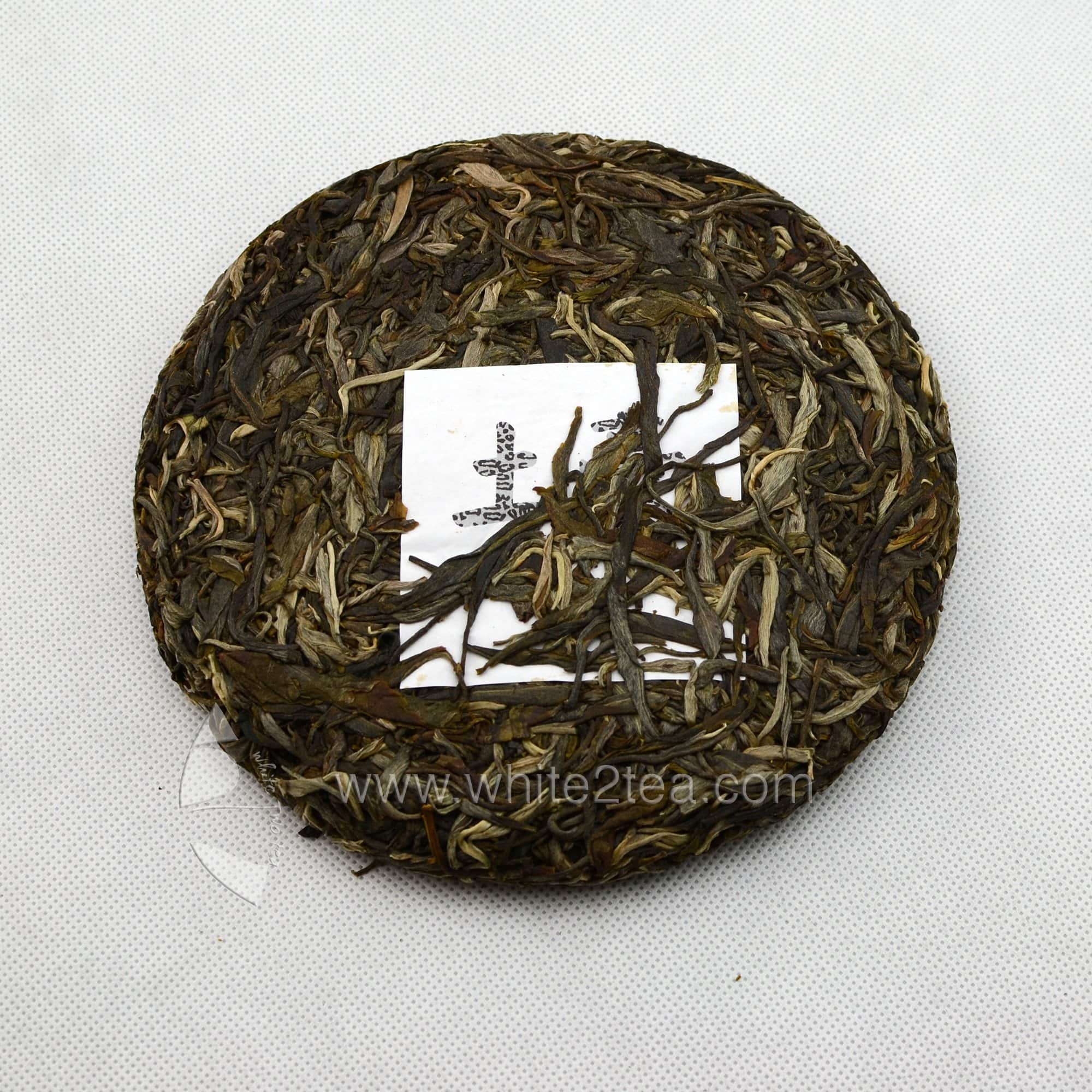 Raw Puer Tea - 2015 Tuhao as #$&% -