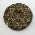 Raw Puer Tea - 2015 Tuhao as #$&% -