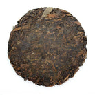 Raw Puer Tea - Very Old Huangpian -