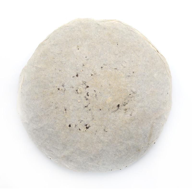 Raw Puer Tea - Very Old Huangpian -