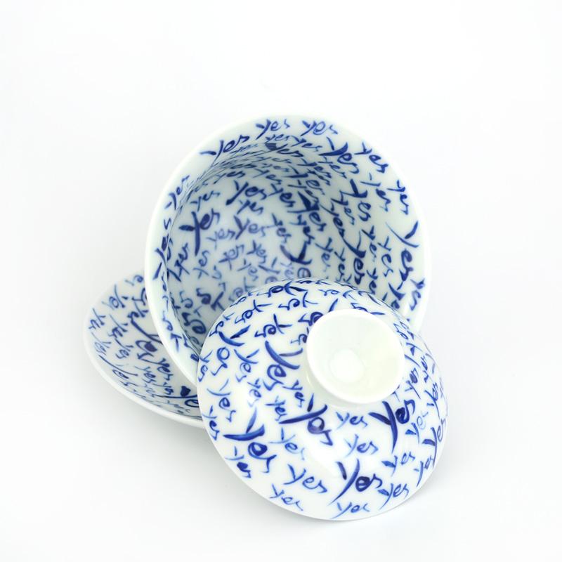 Non-Tea - Yes Gaiwan and Teacup Set -