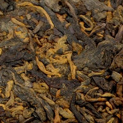 Ripe Puer Tea – white2tea