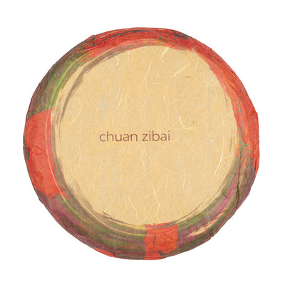 2023 Chuan Zibai