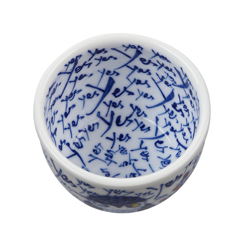 One Eyed Owl Yes Teacup - Thumbnail 2