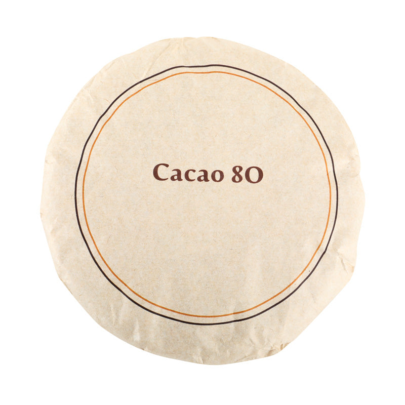 cacao様 ここあ様 ココア様 cacaoさま専用 専用 ロコさま専用 ZX｜製品紹介｜