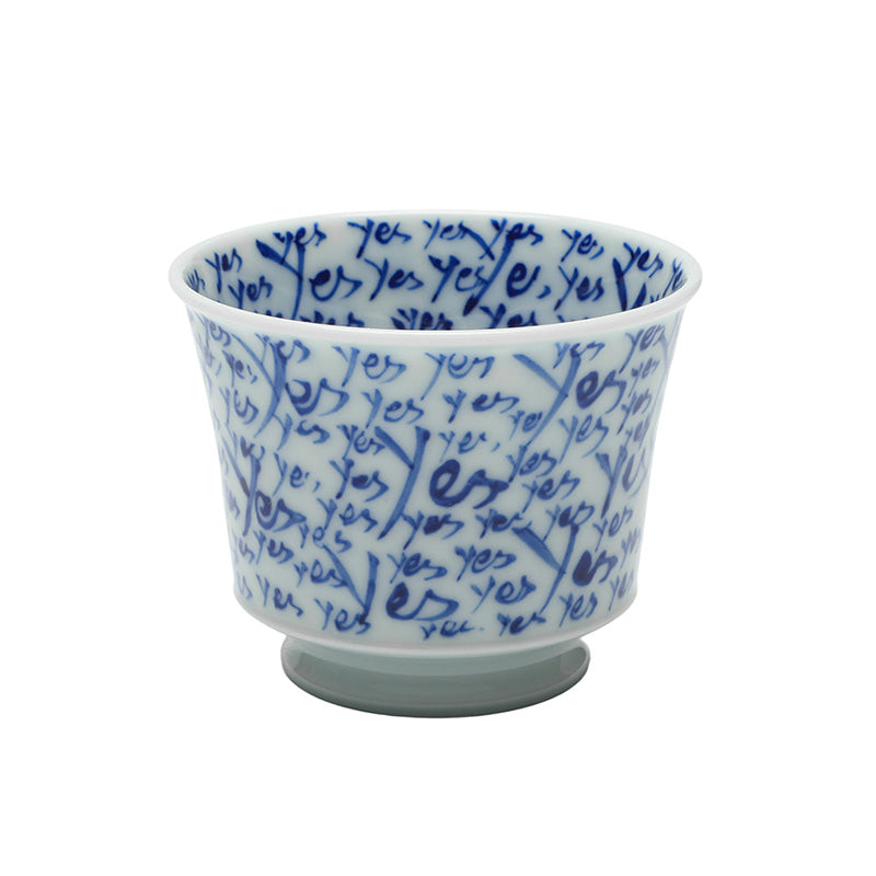 Yes Fat Cat Teacup - Thumbnail 2