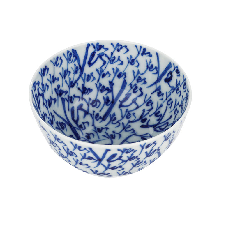white2tea Gaiwan & Teacup - Thumbnail 2