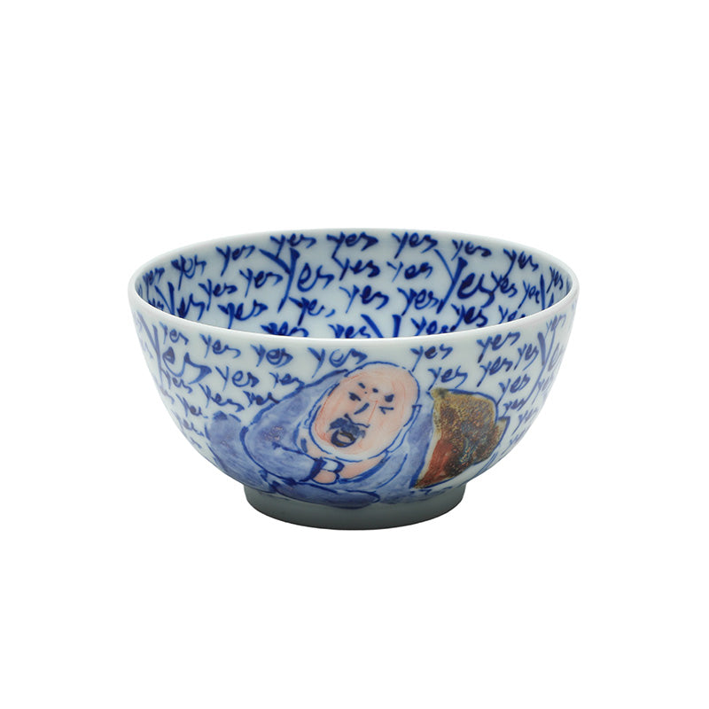 Yes Drunk Monk Teacup - Thumbnail 2