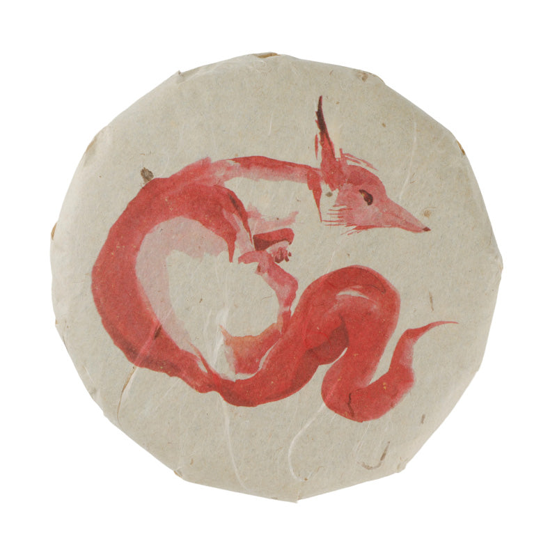 2025 Fox Down – white2tea