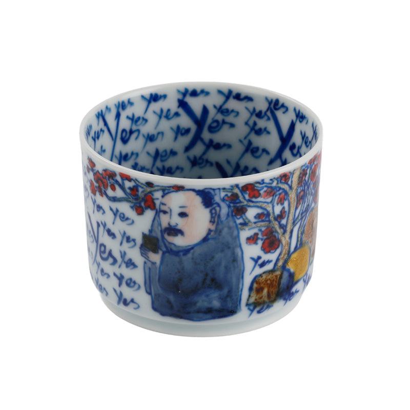 Yes Doomscroll Monk – white2tea