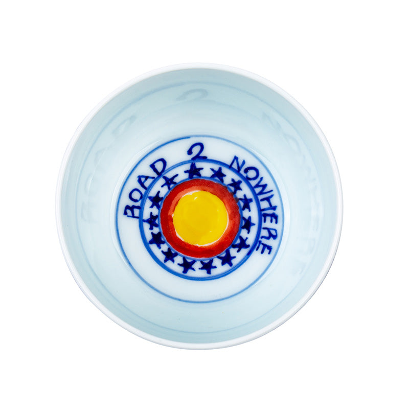 Road 2 Nowhere Teacup