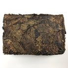 Raw Puer Tea - 2002 Yiwu Huangpian - 