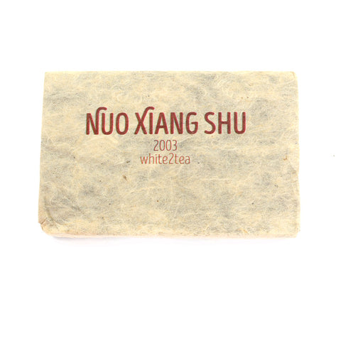 2003 Nuo Xiang Shu
