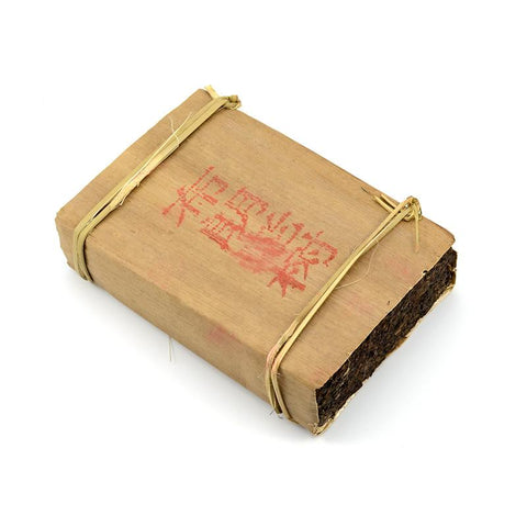 2006 Bulang Bamboo Leaf