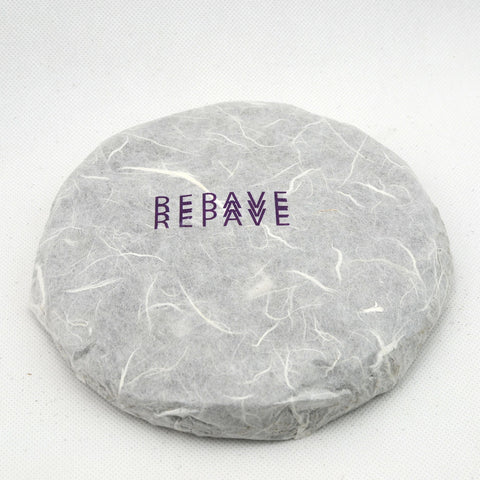 2007 White2Tea Repave