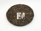 Raw Puer Tea - 2007 White2Tea Repave - 