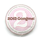 White Tea - 2013 Gongmei - 25g