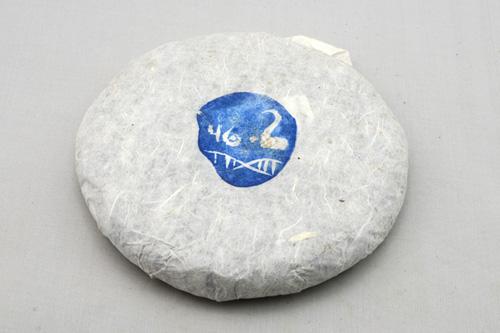 Raw Puer Tea - 2014 White2Tea 46&2 - 200g