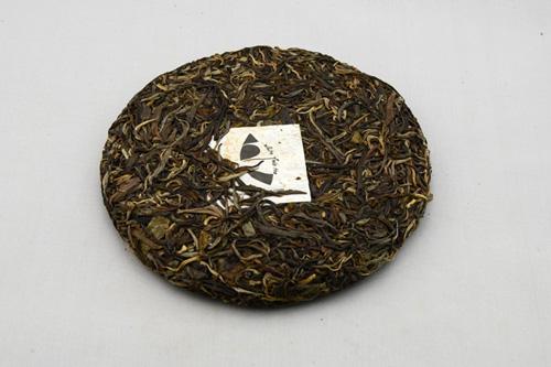 Raw Puer Tea - 2014 White2Tea 46&2 - 