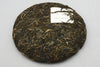 Raw Puer Tea - 2014 White2Tea Last Thoughts -