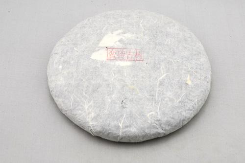 Raw Puer Tea - 2014 White2Tea Manzhuan - 200g