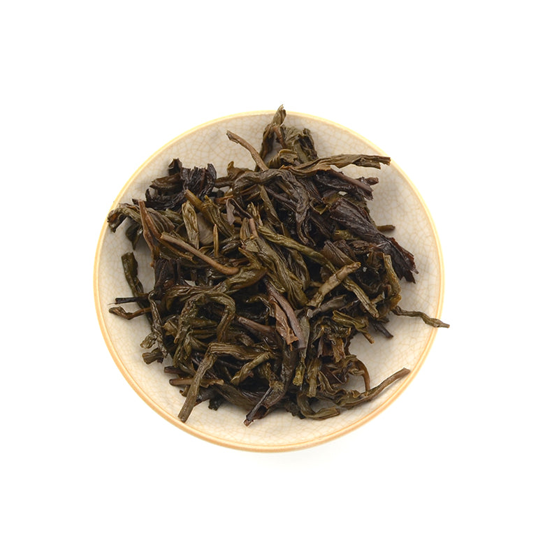 2015 Anhua Tianjian – white2tea