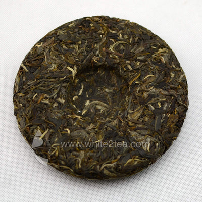 Raw Puer Tea - 2015 If You're Reading This It's 2 Late. -