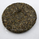 Raw Puer Tea - 2015 Last Thoughts - 