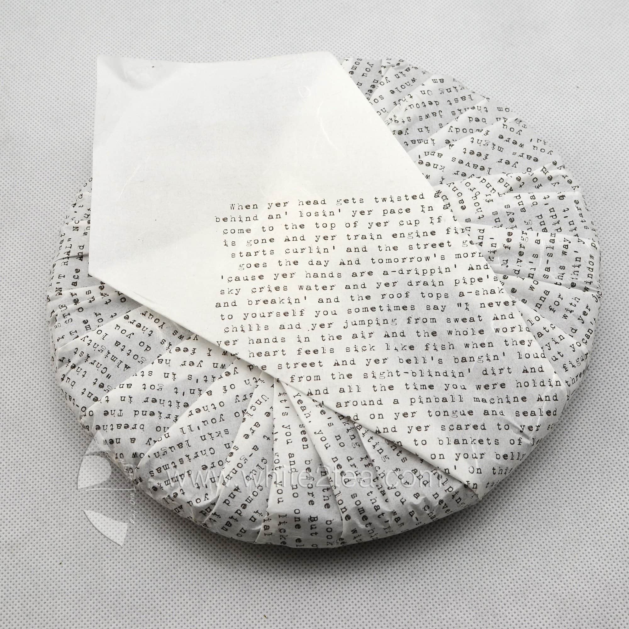 Raw Puer Tea - 2015 Last Thoughts - 