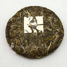 Raw Puer Tea - 2015 MC&A - 