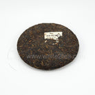 Ripe Puer Tea - 2015 Old Reliable - Ripe Puer House Blend - 
