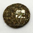 Raw Puer Tea - Basics Puer Tea Sample Set - 