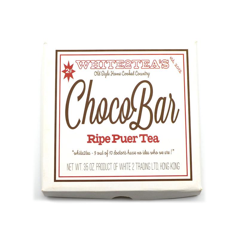 Ripe Puer Tea - 2016 ChocoBrick Ripe Puer - 