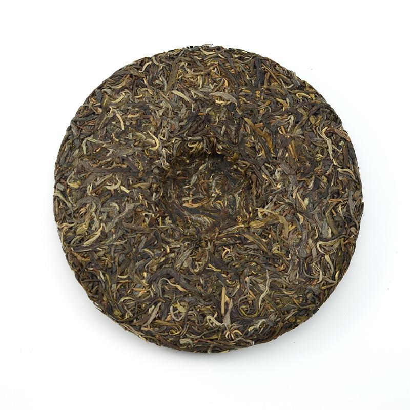 Raw Puer Tea - 2016 Last Thoughts - 